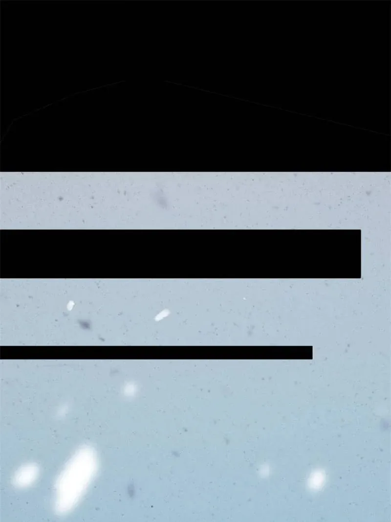 Celebrating the Remaining Life Chapter 126 page 26 - 