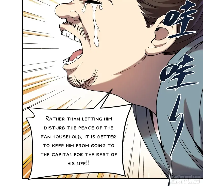 Celebrating the Remaining Life Chapter 13.5 page 5 - 