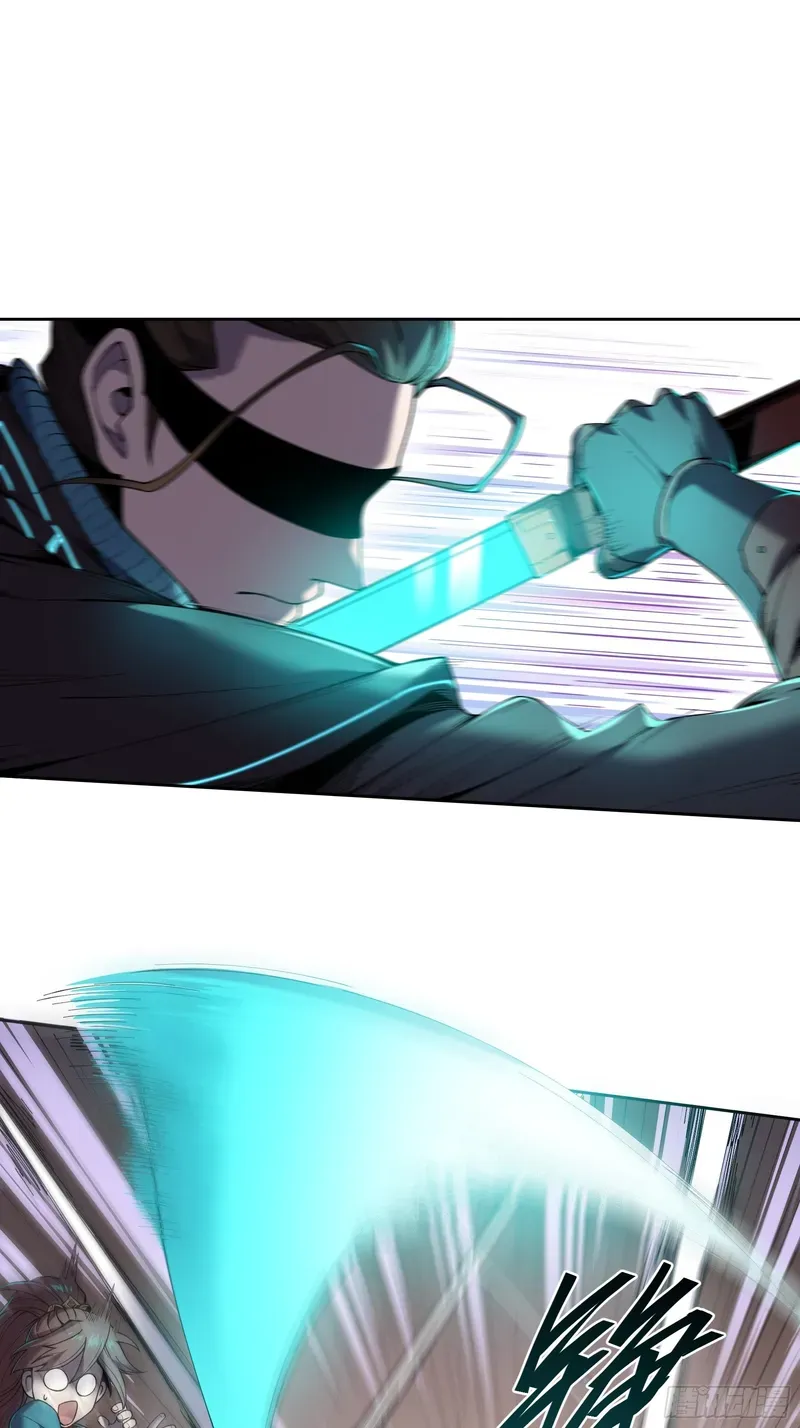 Celebrating the Remaining Life Chapter 14.5 page 2 - 