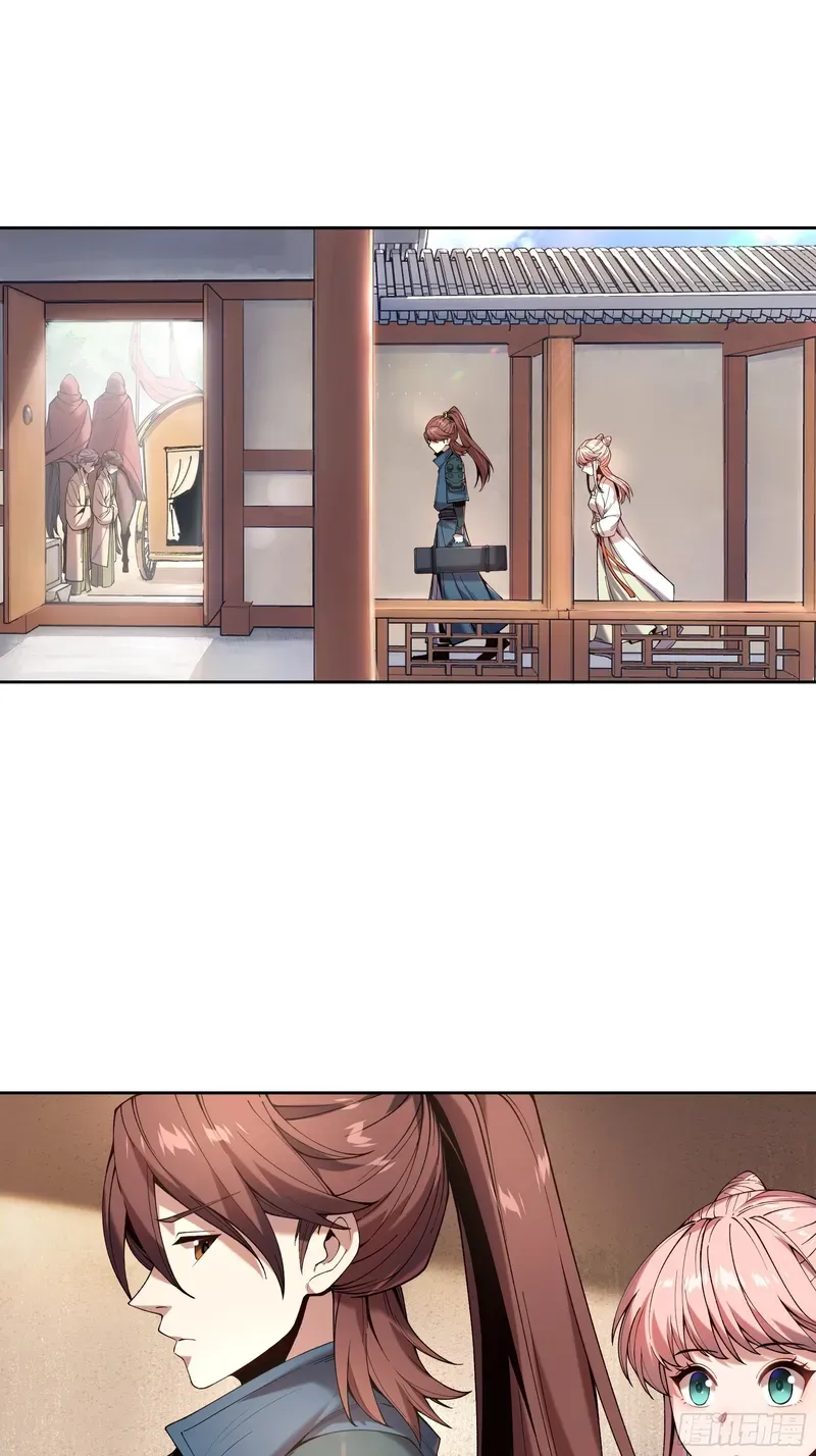 Celebrating the Remaining Life Chapter 14.5 page 12 - 
