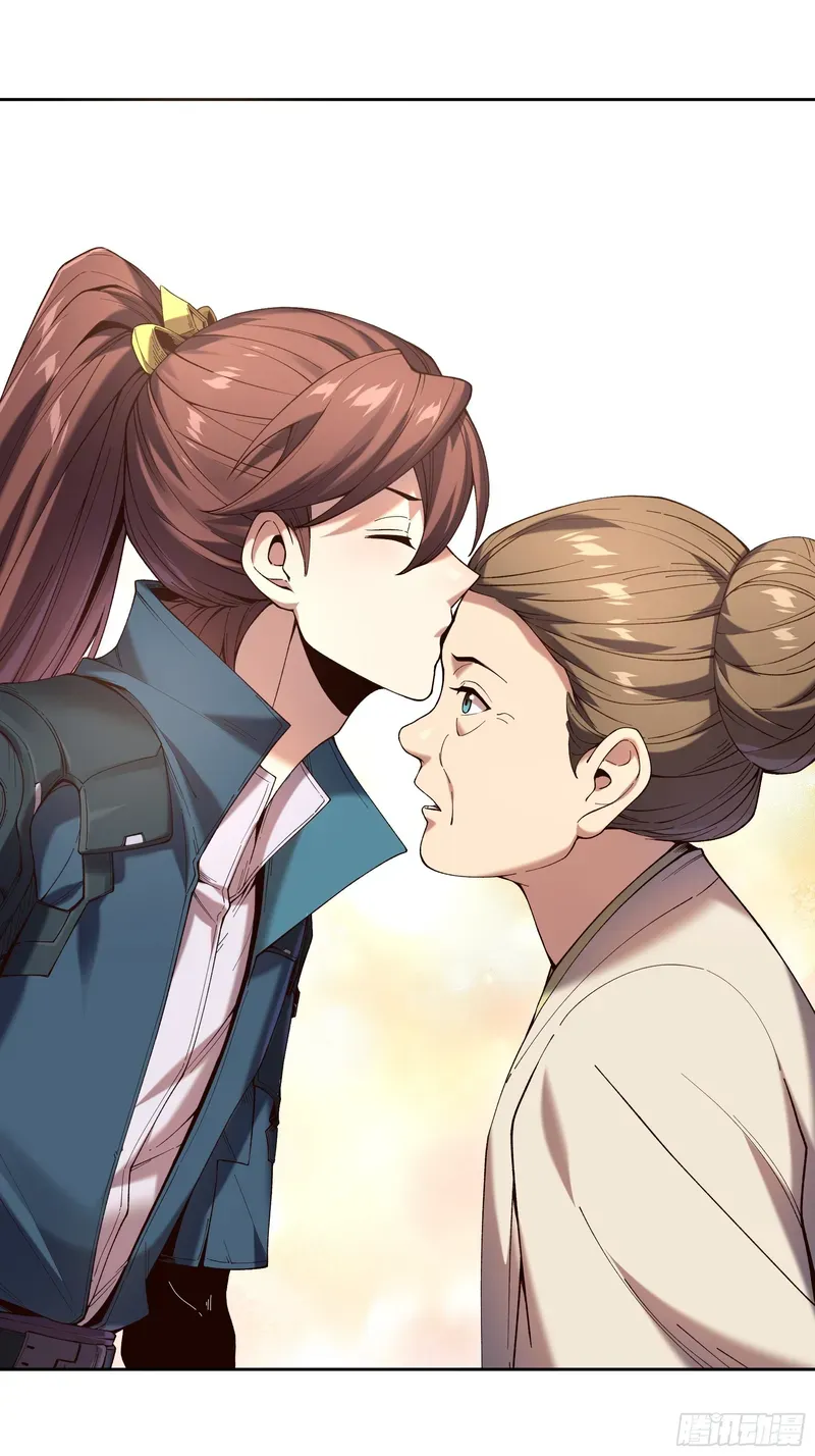 Celebrating the Remaining Life Chapter 14.5 page 17 - 
