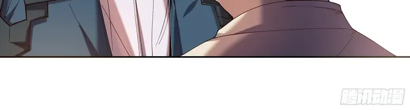 Celebrating the Remaining Life Chapter 14.5 page 19 - 
