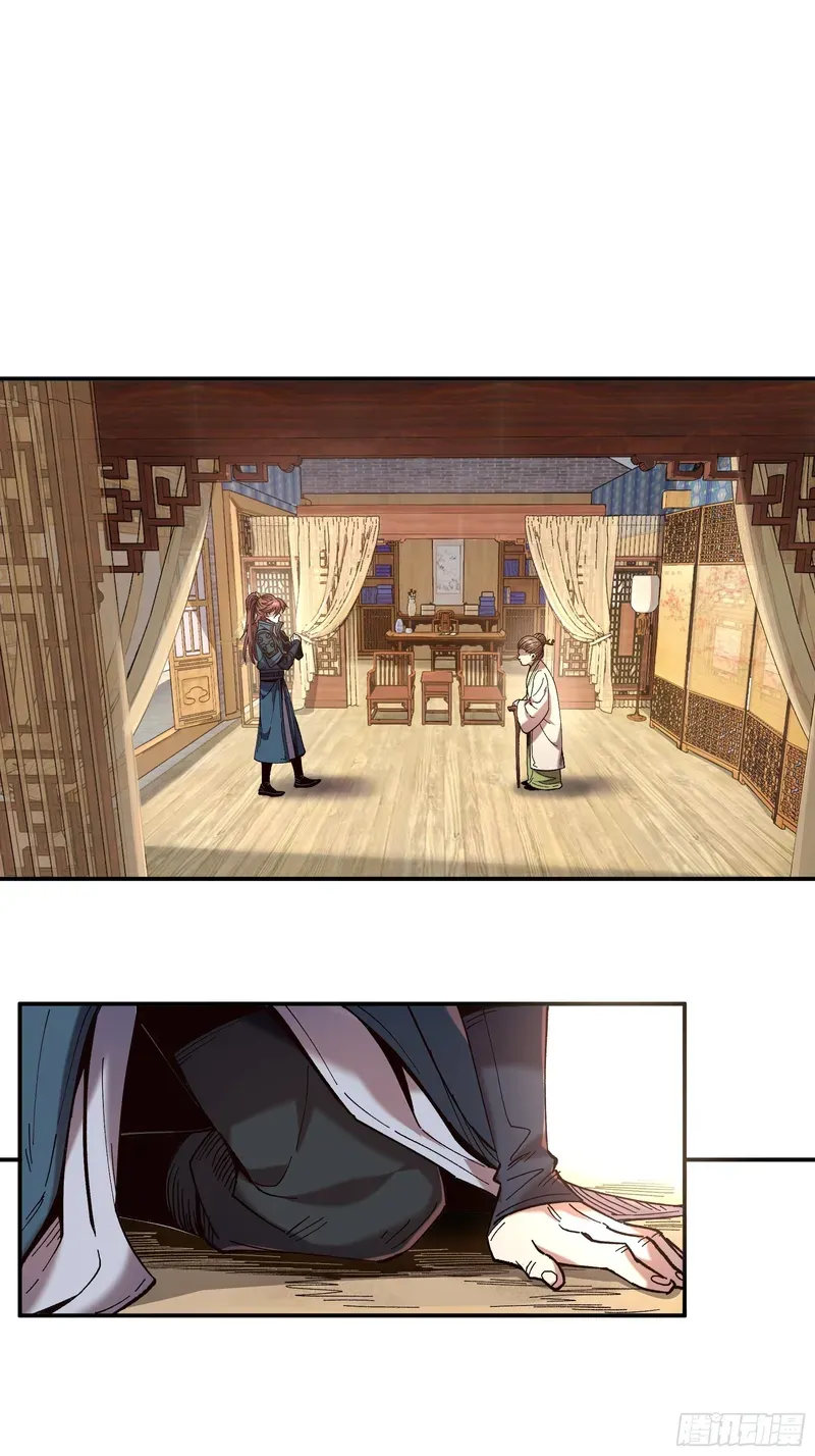 Celebrating the Remaining Life Chapter 14.5 page 20 - 