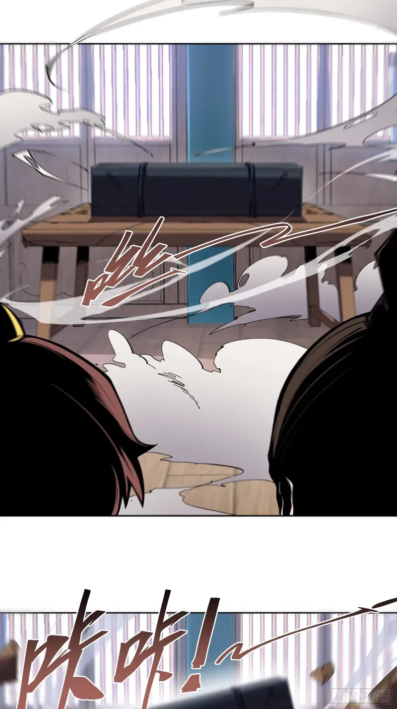 Celebrating the Remaining Life Chapter 14.5 page 4 - 