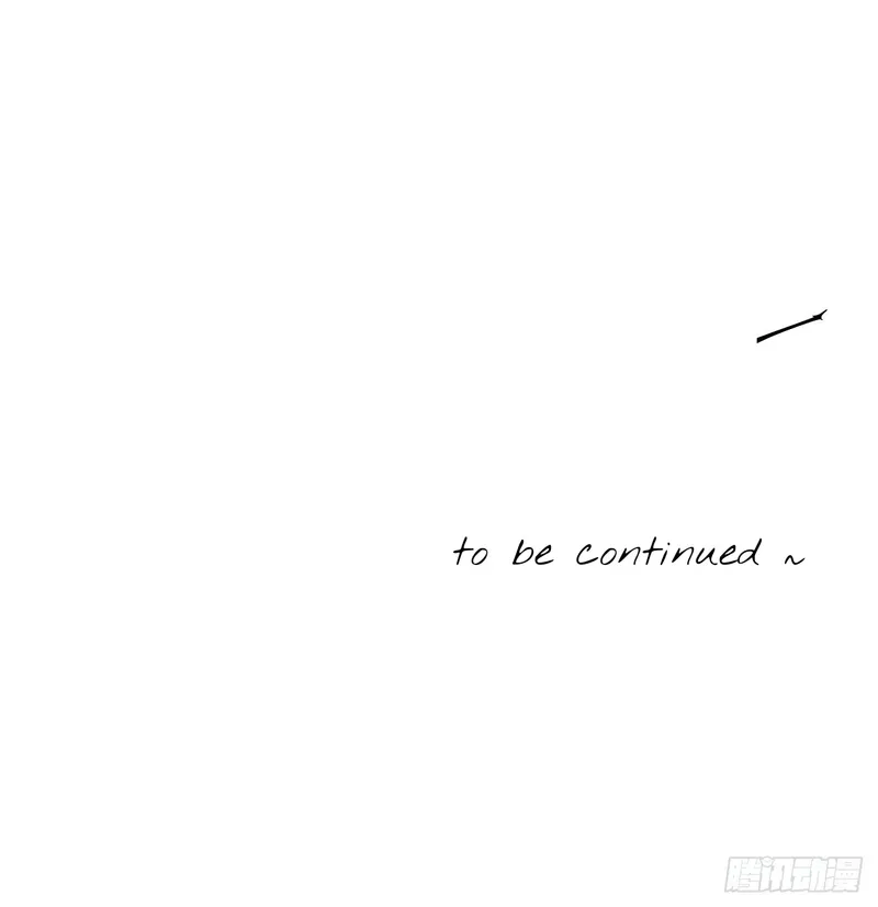 Celebrating the Remaining Life Chapter 15.5 page 29 - 