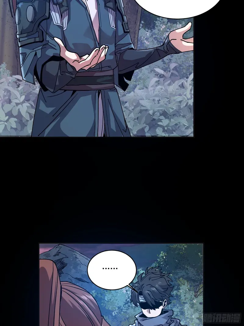 Celebrating the Remaining Life Chapter 15.5 page 6 - 
