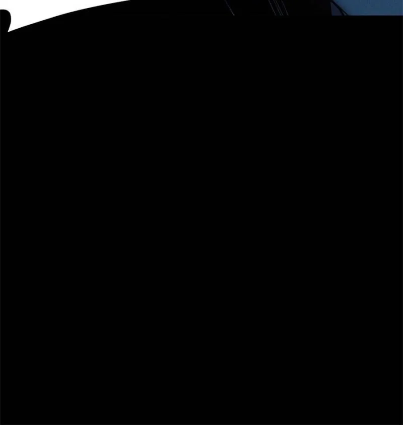 Celebrating the Remaining Life Chapter 151 page 28 - 