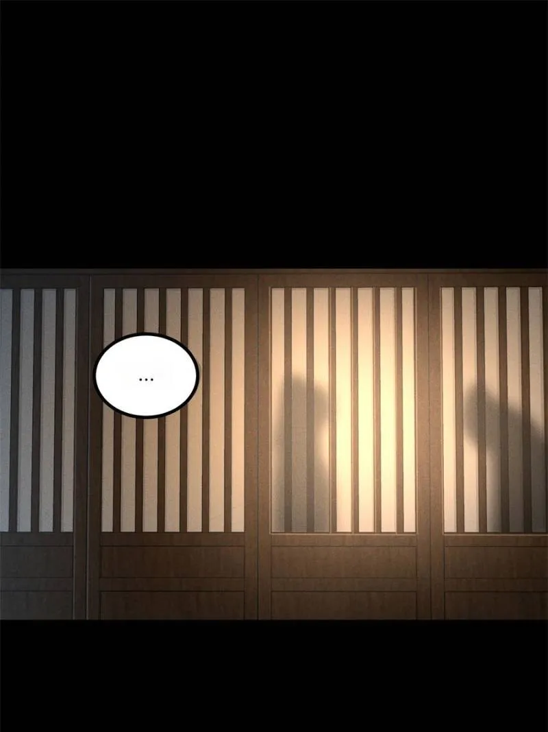 Celebrating the Remaining Life Chapter 152 page 8 - 