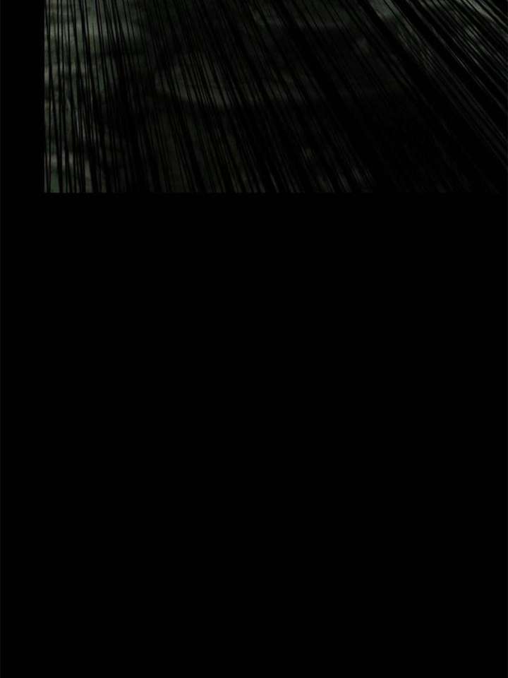 Celebrating the Remaining Life Chapter 154 page 38 - 