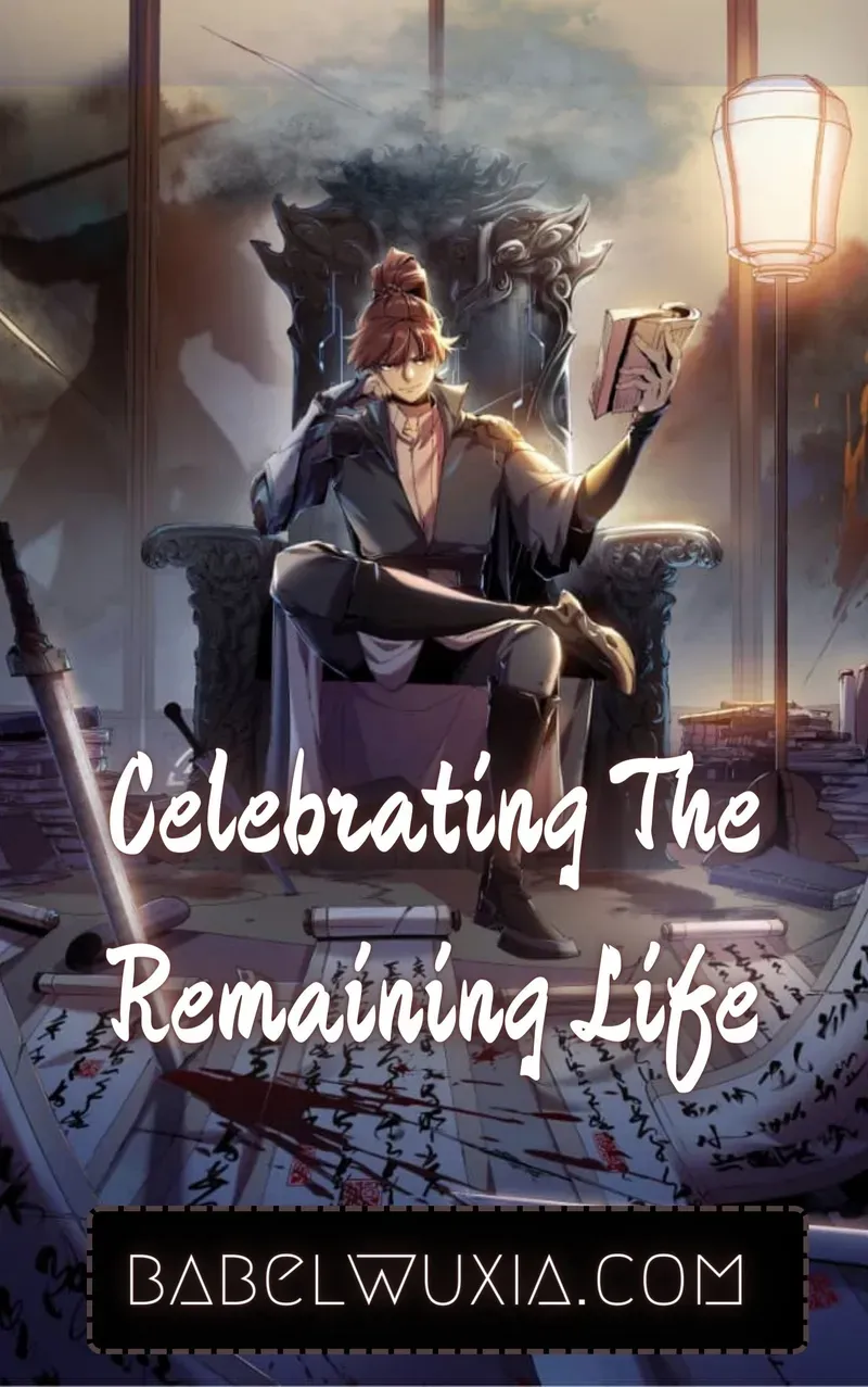 Celebrating the Remaining Life Chapter 16.5 page 1 - 