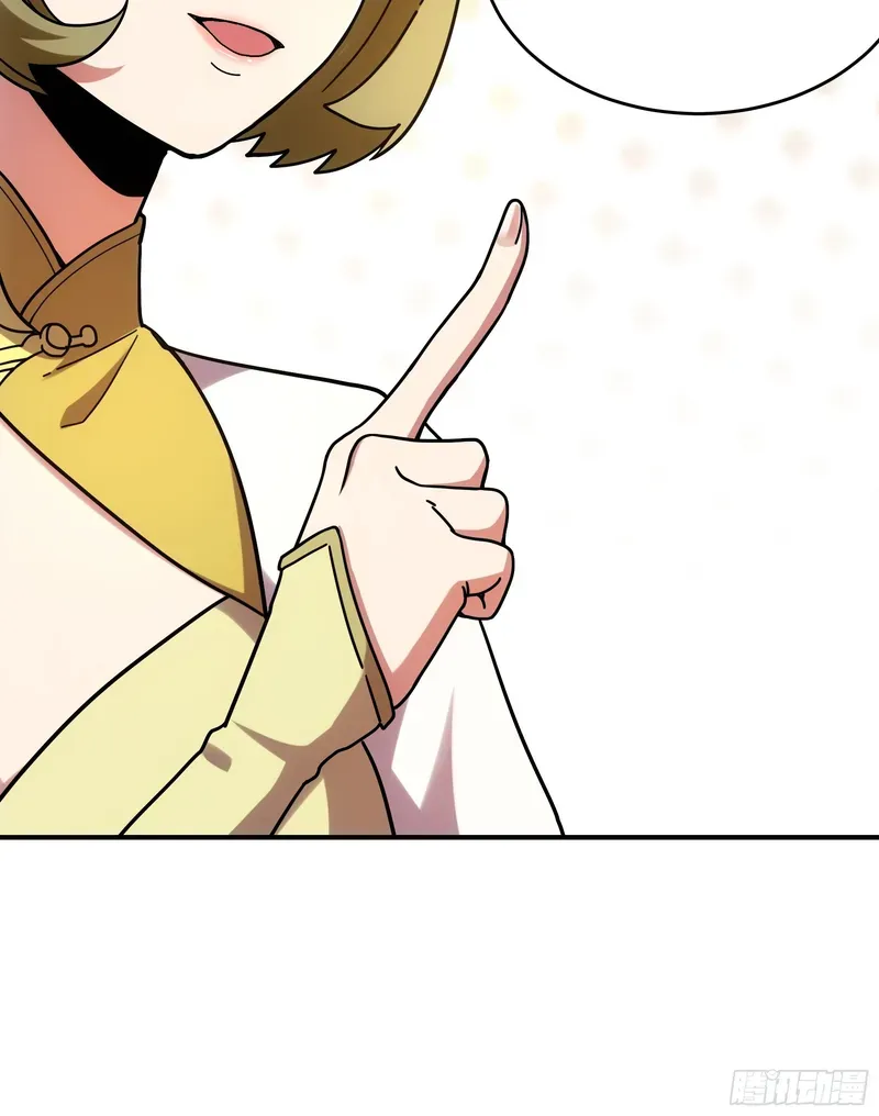 Celebrating the Remaining Life Chapter 17.5 page 15 - 