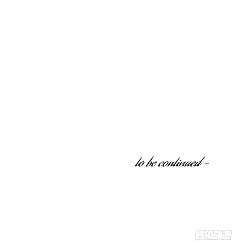 Celebrating the Remaining Life Chapter 19.5 page 15 - 