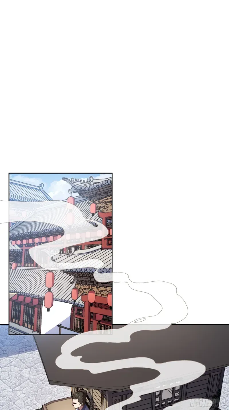 Celebrating the Remaining Life Chapter 19.5 page 6 - 