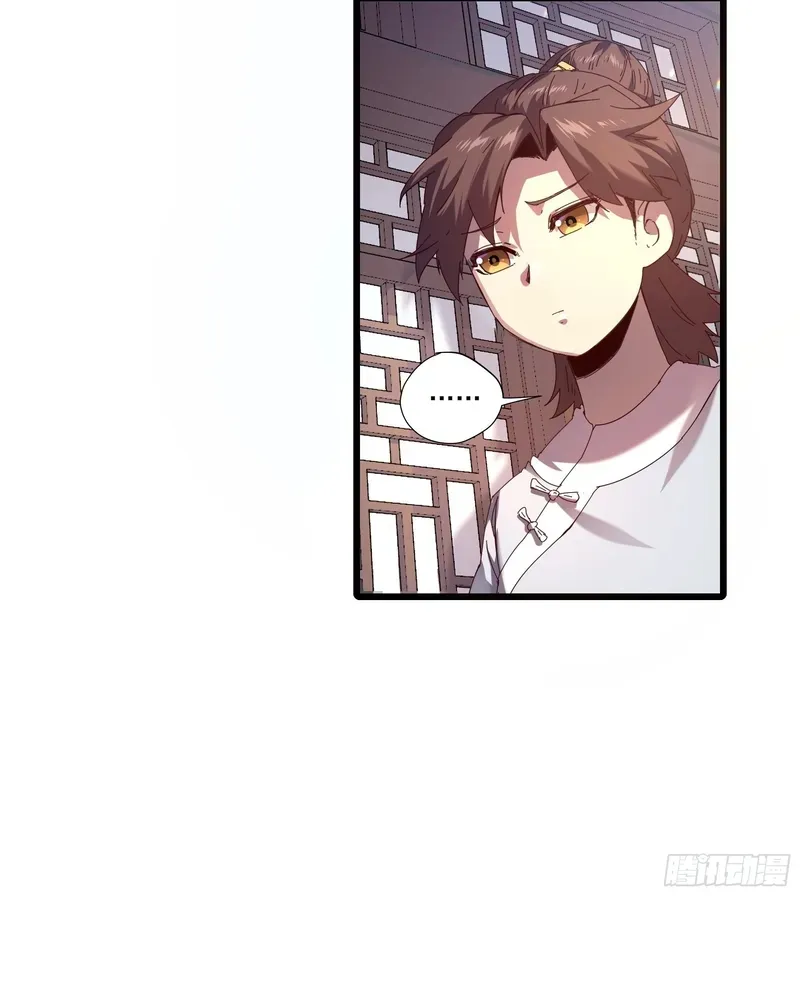 Celebrating the Remaining Life Chapter 3.5 page 17 - 