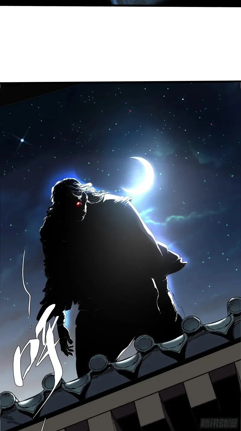 Celebrating the Remaining Life Chapter 3.5 page 27 - 
