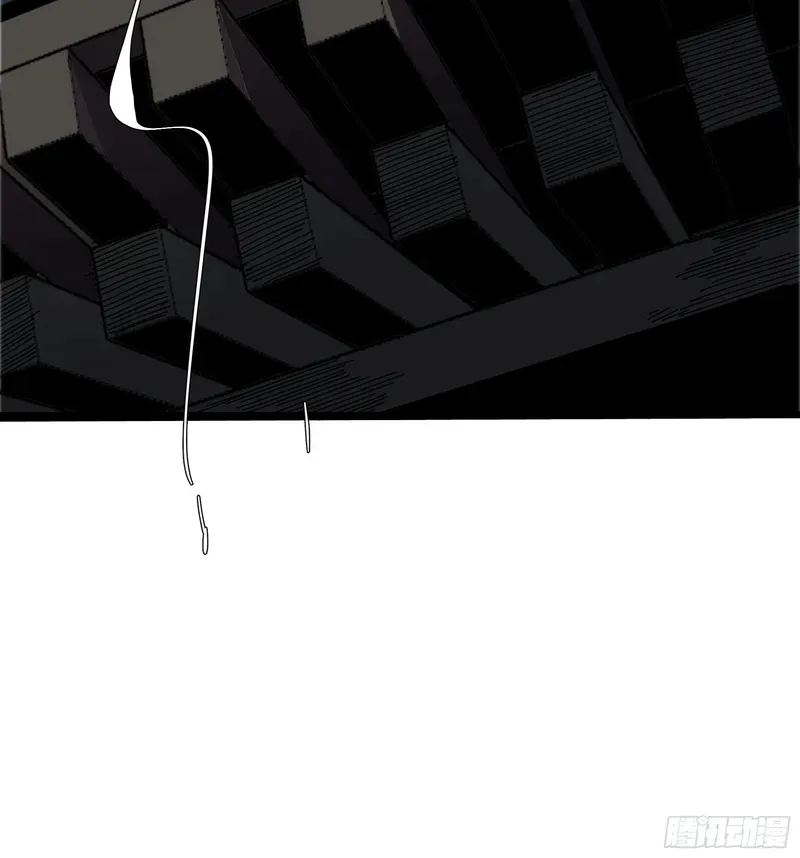 Celebrating the Remaining Life Chapter 3.5 page 28 - 