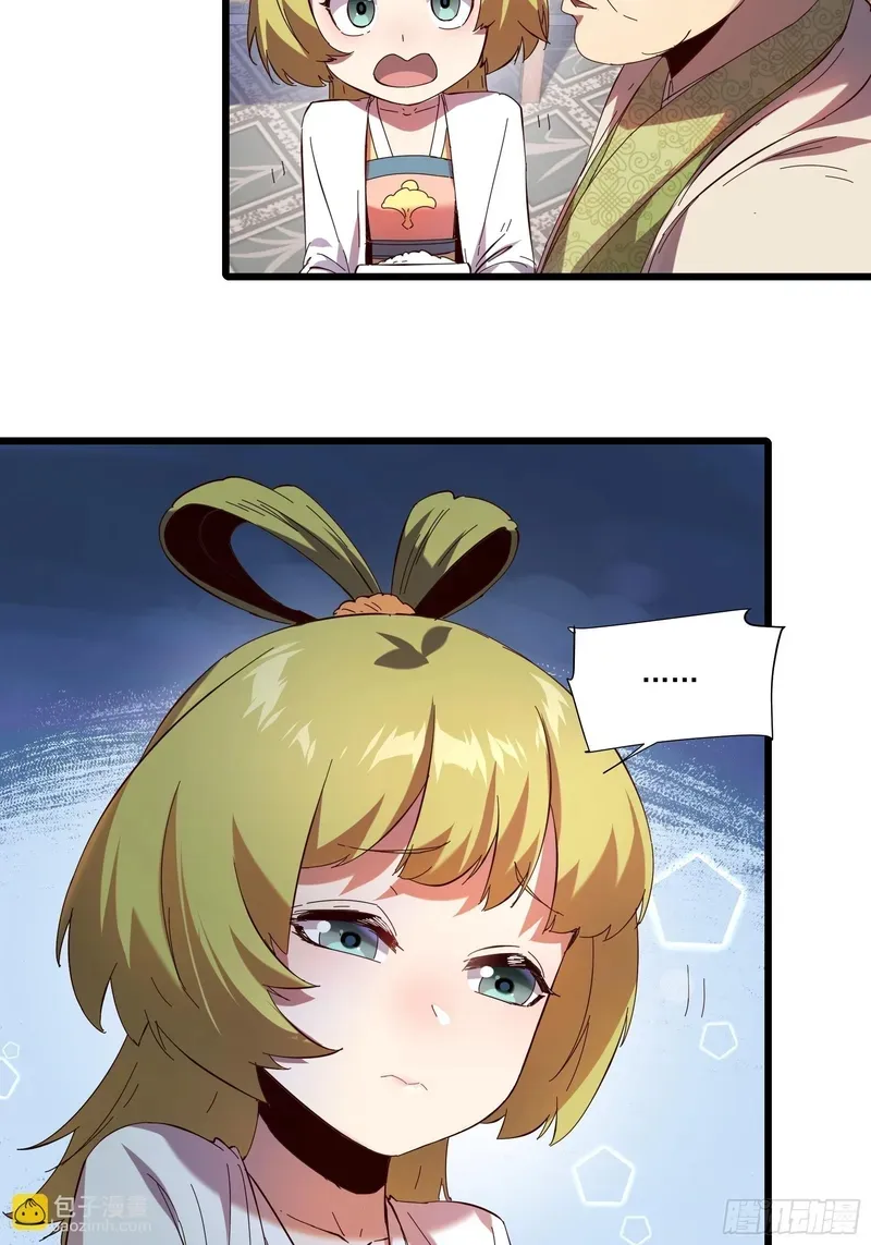 Celebrating the Remaining Life Chapter 3.5 page 10 - 