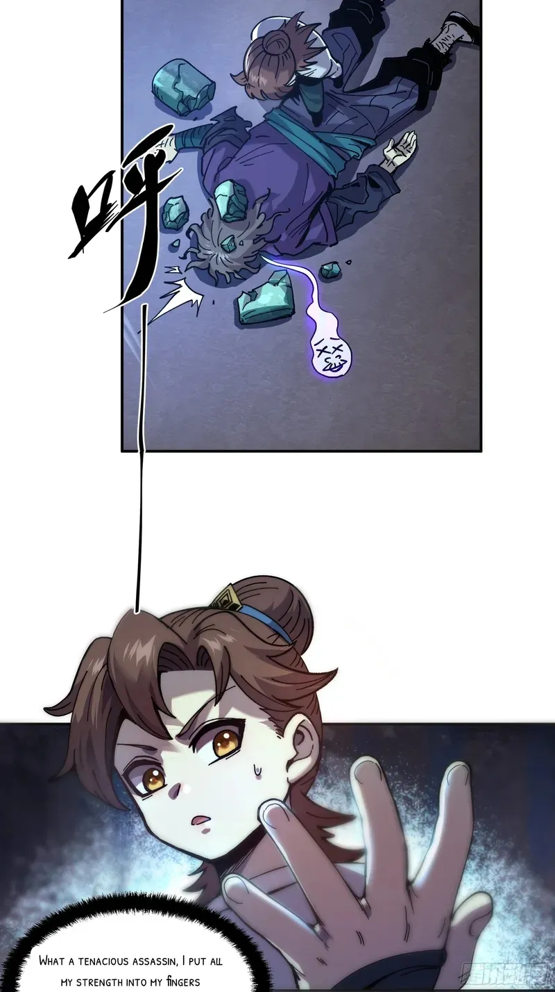 Celebrating the Remaining Life Chapter 4.5 page 11 - 