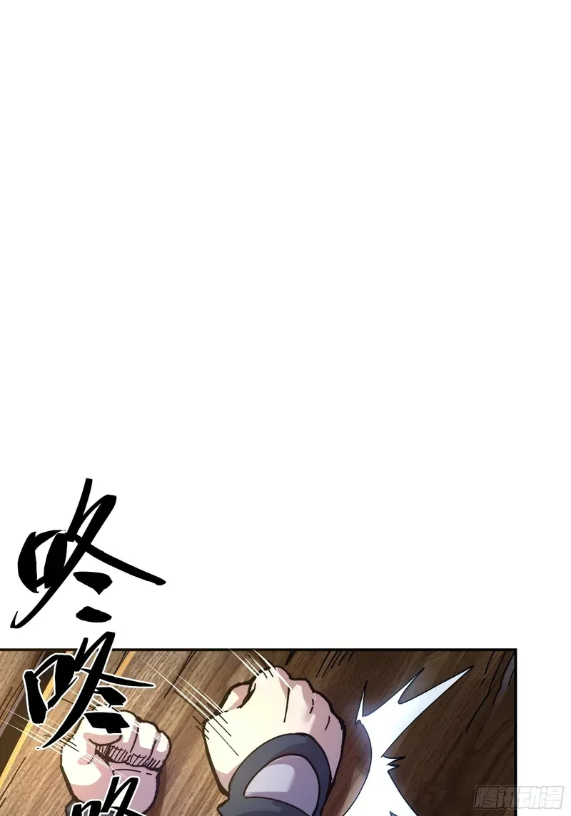 Celebrating the Remaining Life Chapter 4.5 page 19 - 