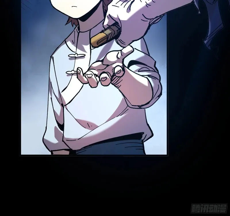 Celebrating the Remaining Life Chapter 6.5 page 7 - 