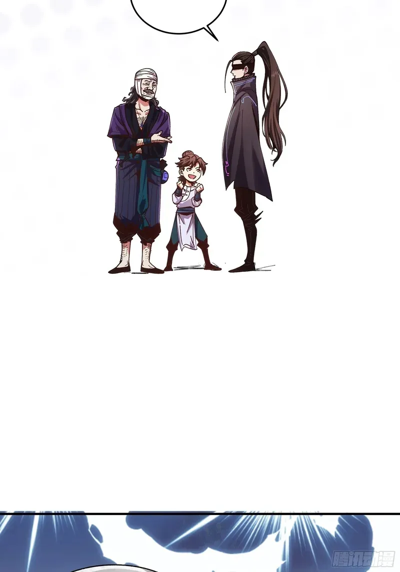 Celebrating the Remaining Life Chapter 7.5 page 22 - 