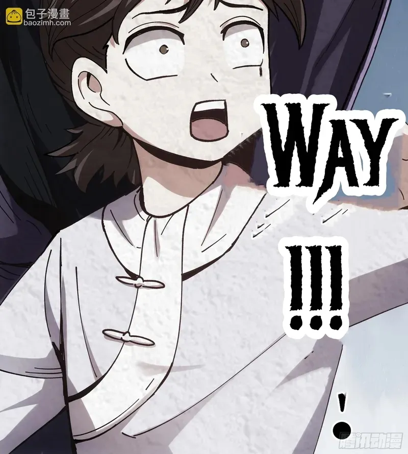 Celebrating the Remaining Life Chapter 7.5 page 24 - 