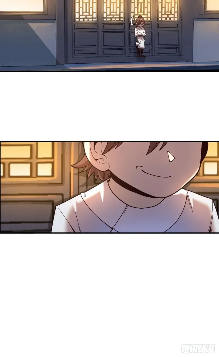 Celebrating the Remaining Life Chapter 8.5 page 14 - 