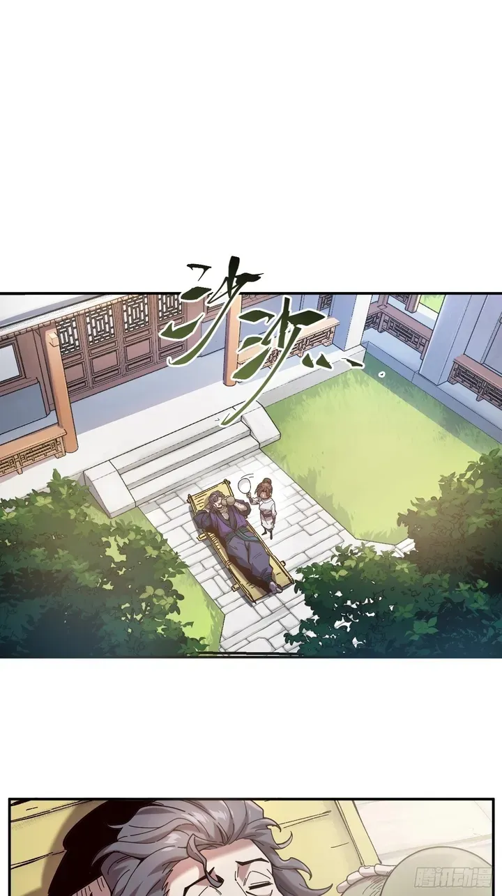 Celebrating the Remaining Life Chapter 8.5 page 15 - 