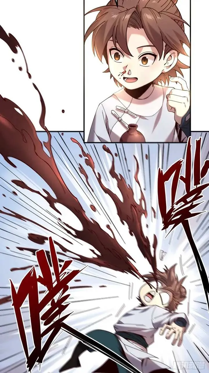 Celebrating the Remaining Life Chapter 8.5 page 3 - 