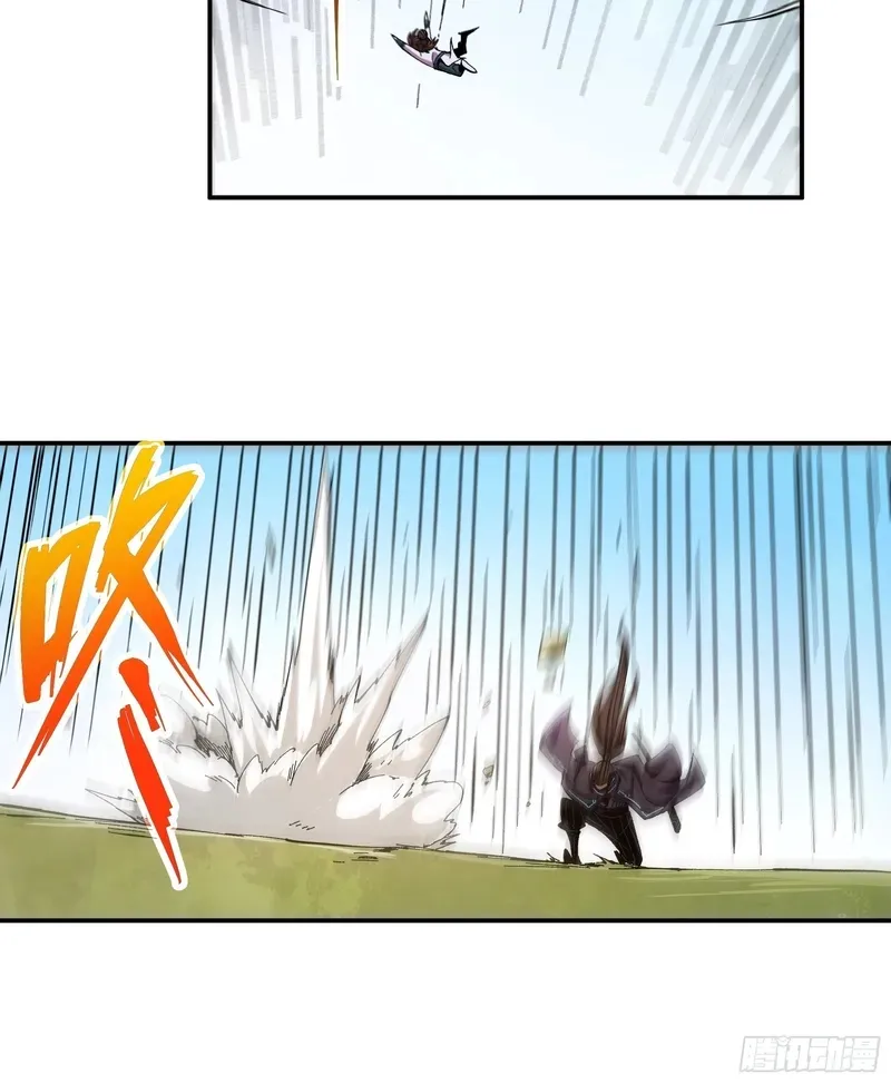 Celebrating the Remaining Life Chapter 9.5 page 33 - 