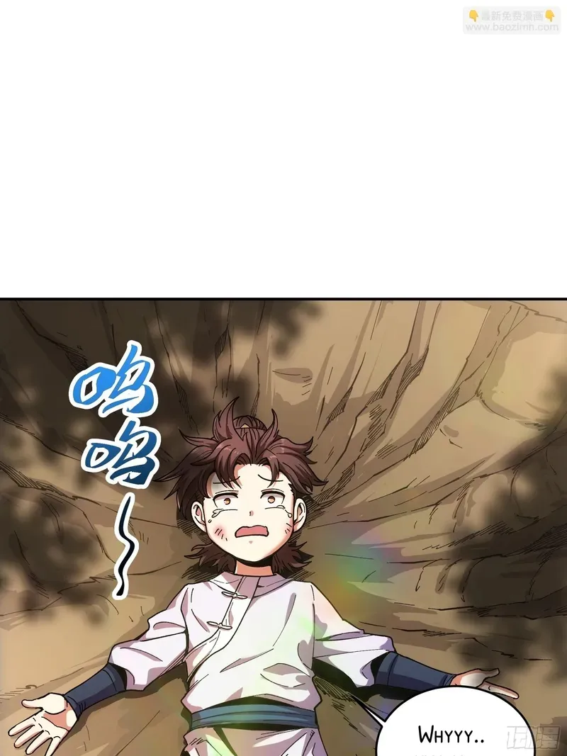 Celebrating the Remaining Life Chapter 9.5 page 34 - 