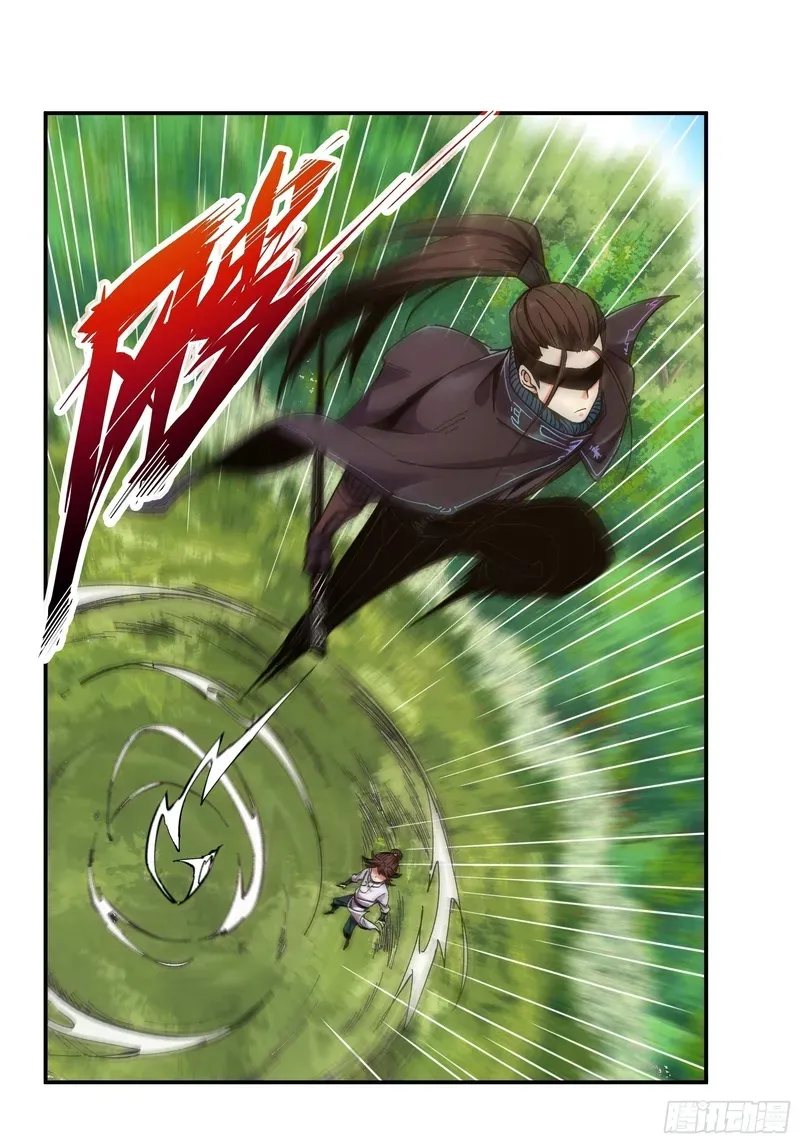 Celebrating the Remaining Life Chapter 9.5 page 9 - 
