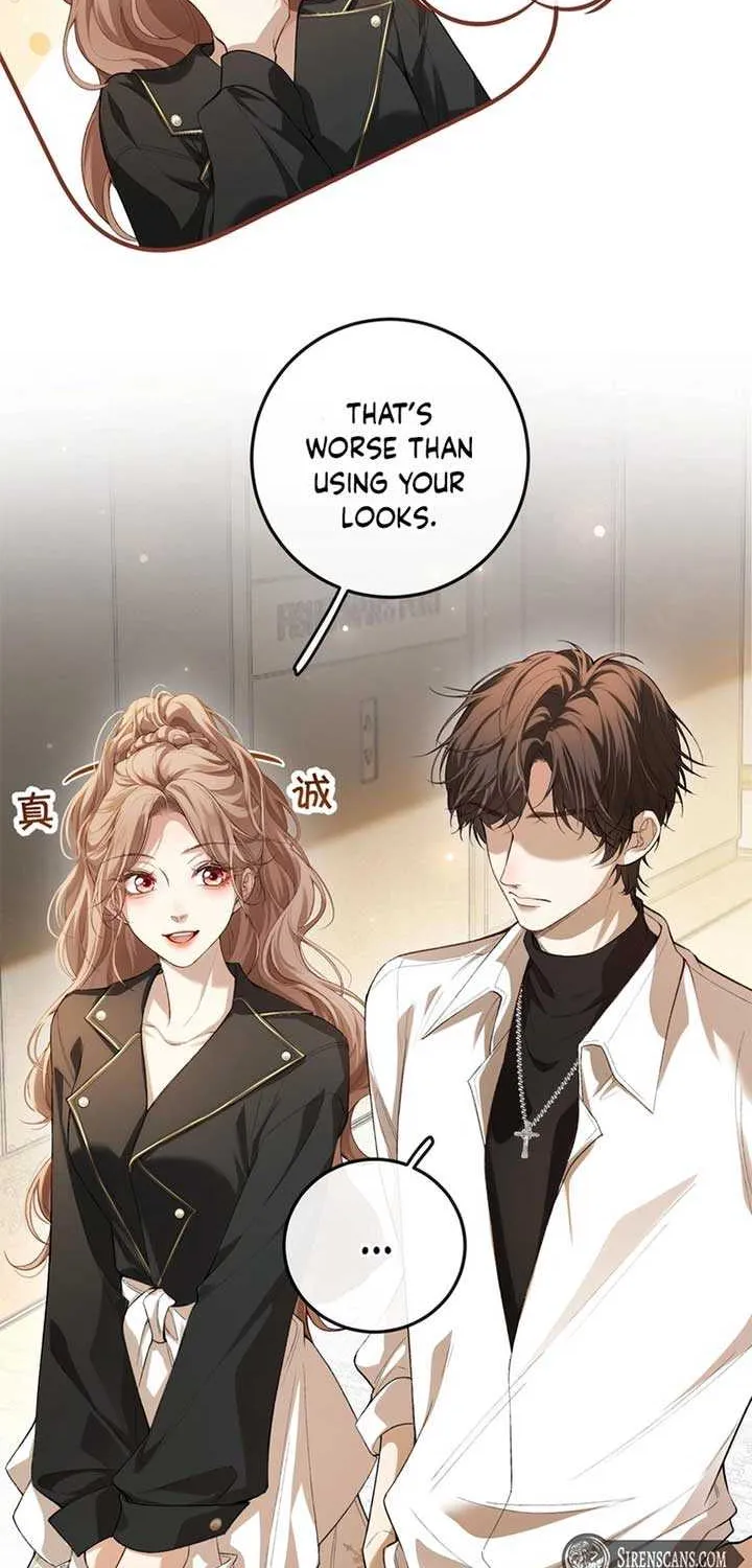 Read Celebrity Masquerade chapter 1 image 17 on Lezhin