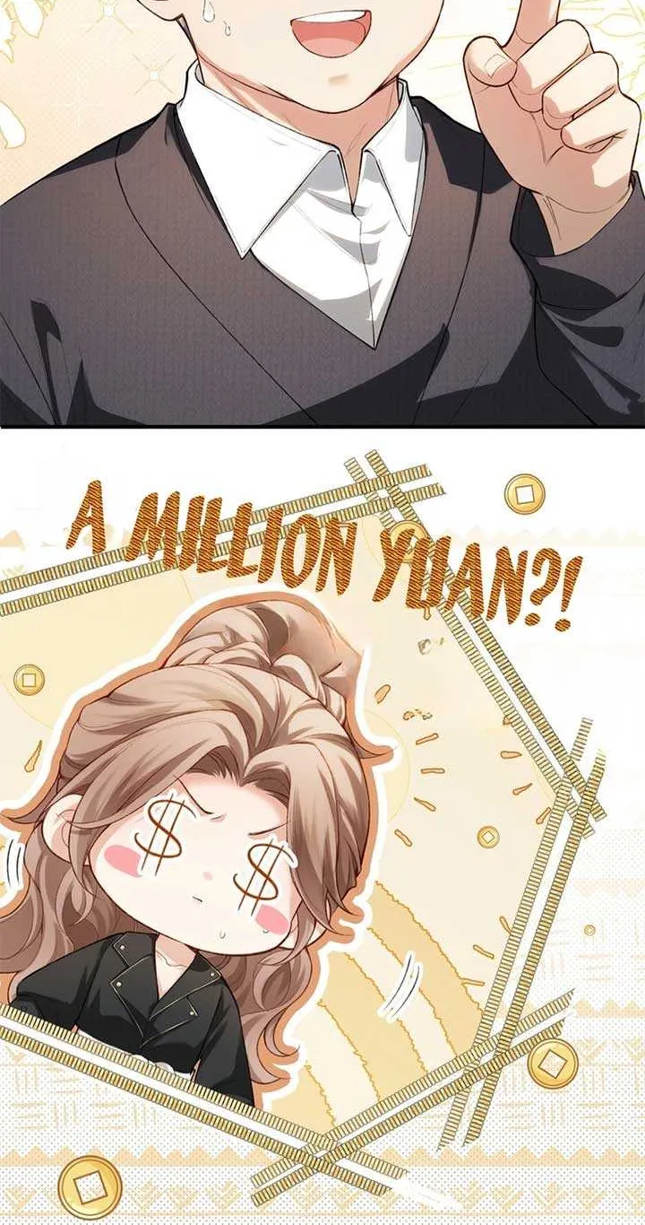 Read Celebrity Masquerade chapter 1 image 26 on Lezhin