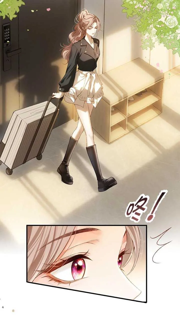 Read Celebrity Masquerade chapter 1 image 9 on Lezhin