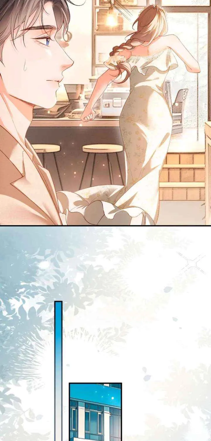 Read Celebrity Masquerade chapter 11 image 10 on Lezhin