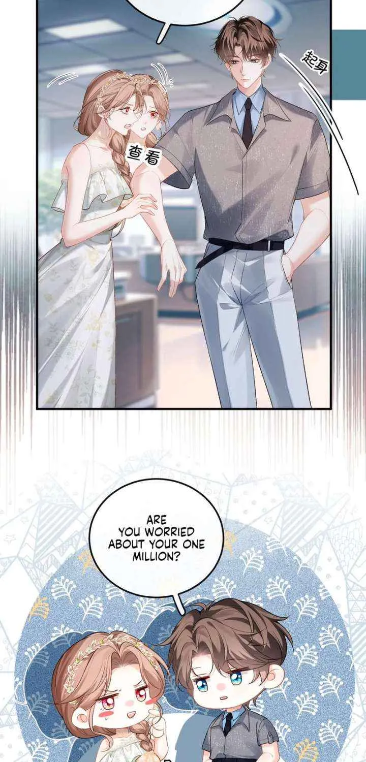 Read Celebrity Masquerade chapter 11 image 27 on Lezhin