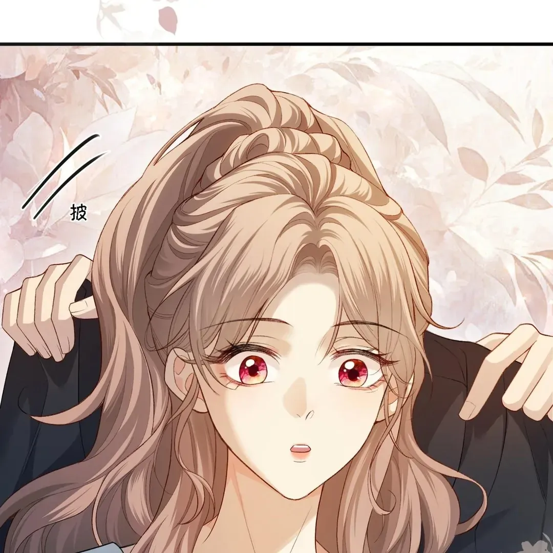 Read Celebrity Masquerade chapter 14 image 49 on Lezhin