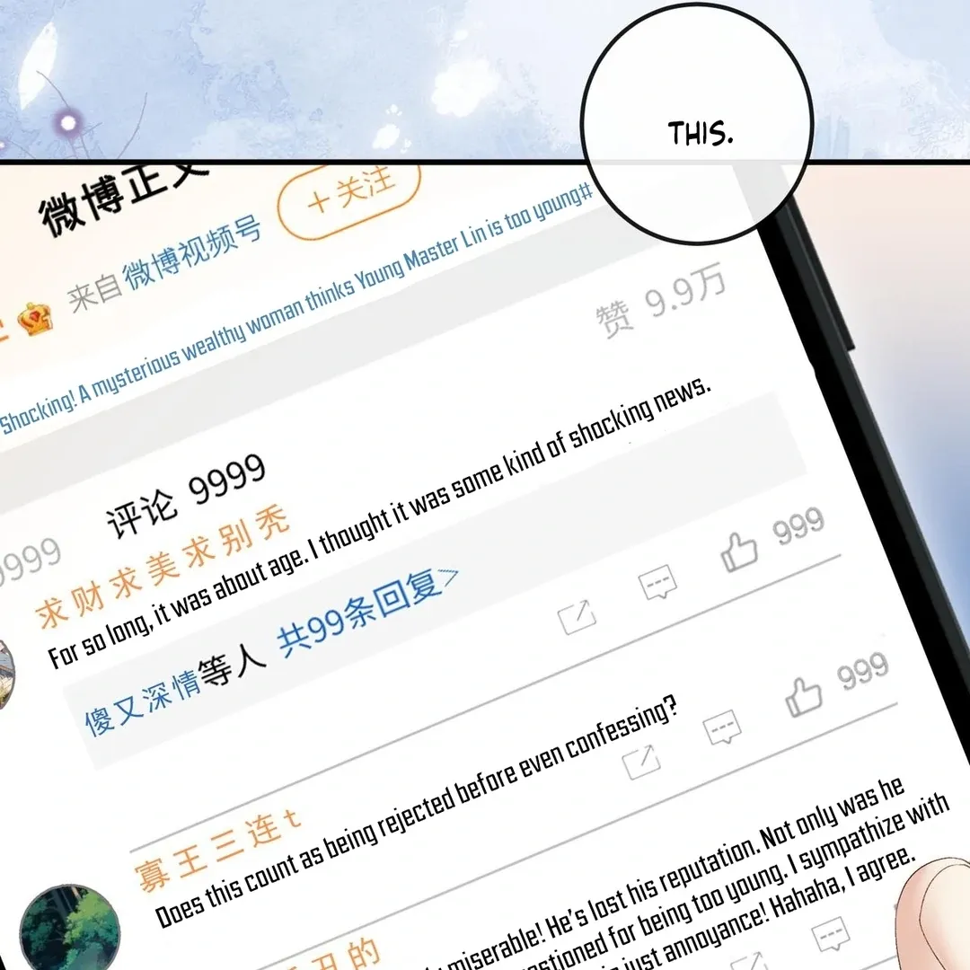 Read Celebrity Masquerade chapter 14 image 68 on Lezhin