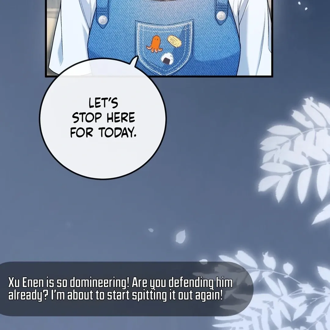 Read Celebrity Masquerade chapter 14 image 7 on Lezhin