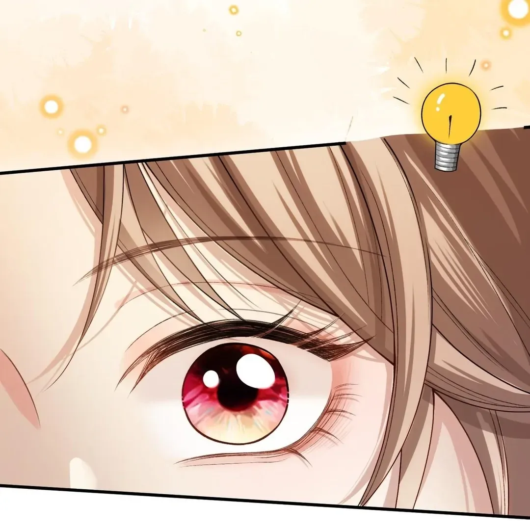 Read Celebrity Masquerade chapter 14 image 76 on Lezhin
