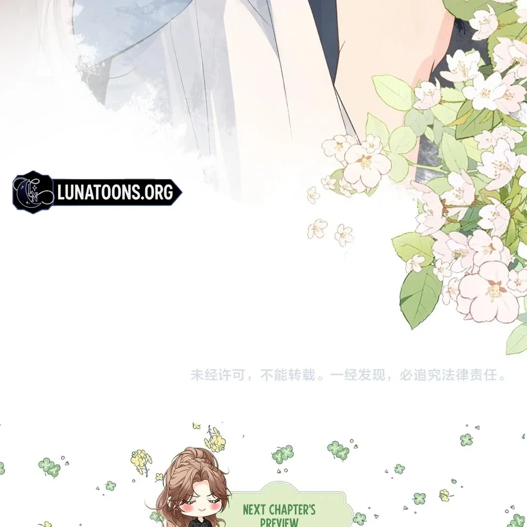 Read Celebrity Masquerade chapter 14 image 83 on Lezhin