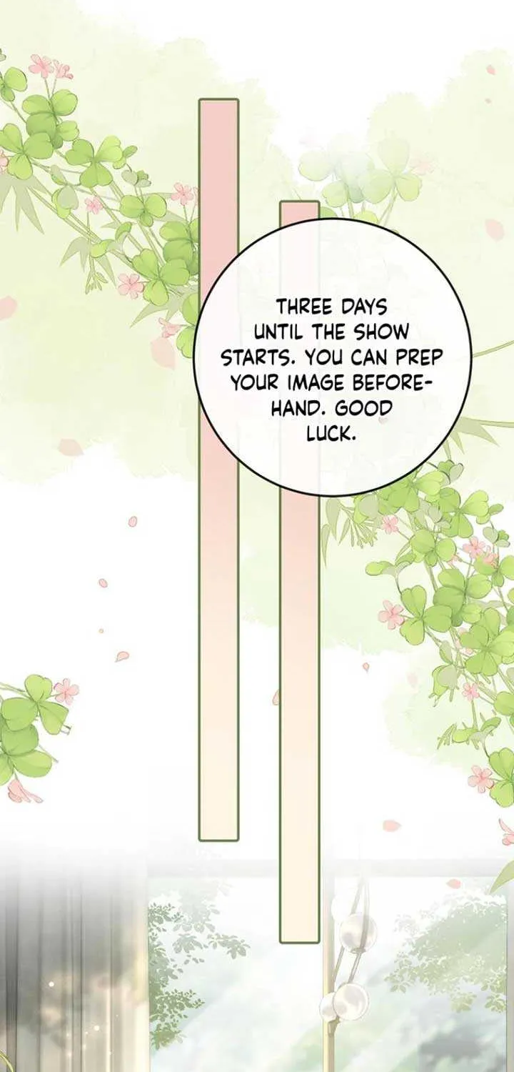 Read Celebrity Masquerade chapter 2 image 17 on Lezhin