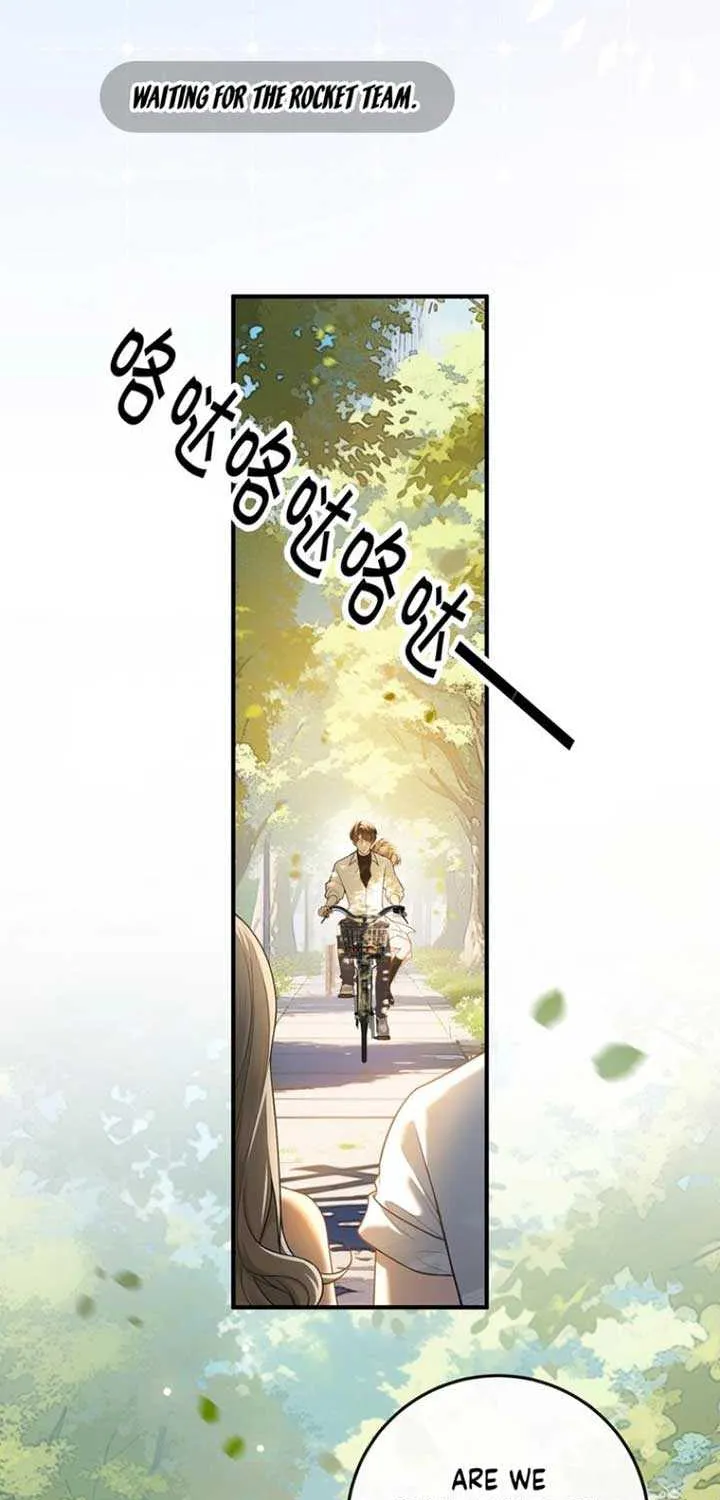 Read Celebrity Masquerade chapter 2 image 39 on Lezhin