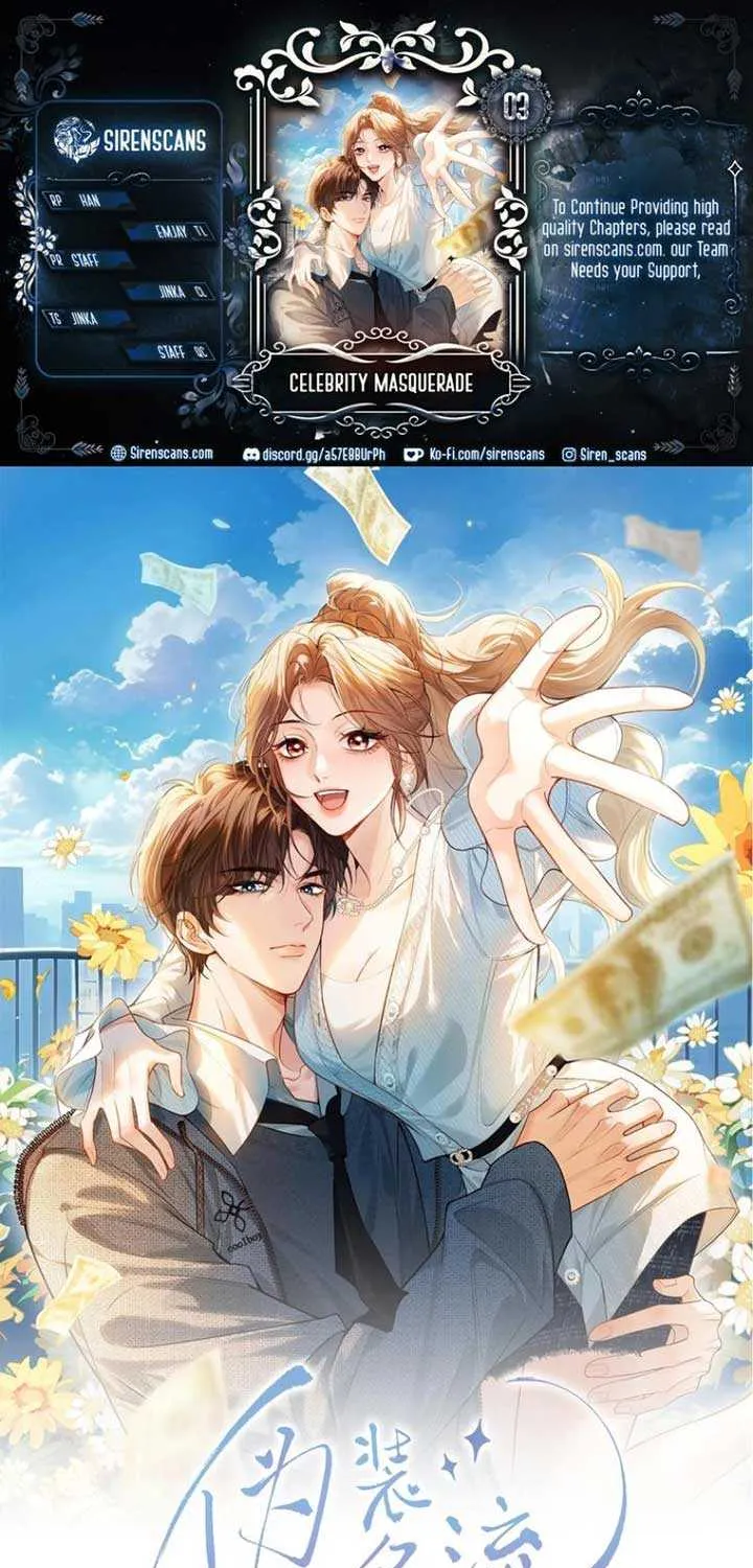 Read Celebrity Masquerade chapter 3 image 1 on Lezhin