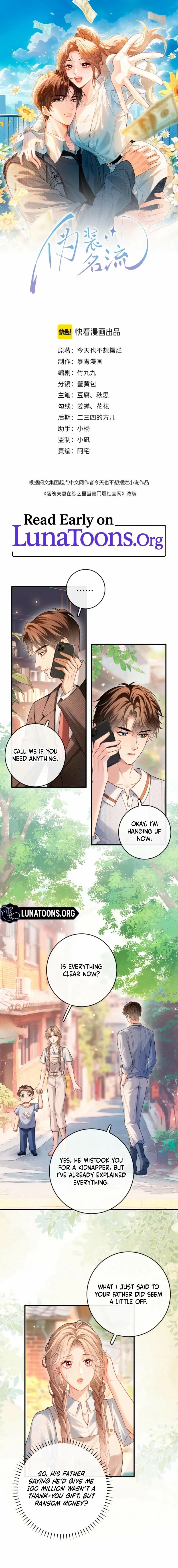 Read Celebrity Masquerade chapter 37 image 1 on Lezhin