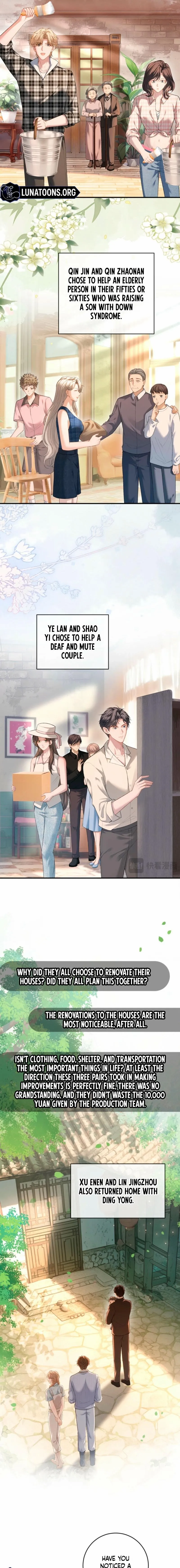 Read Celebrity Masquerade chapter 37 image 5 on Lezhin