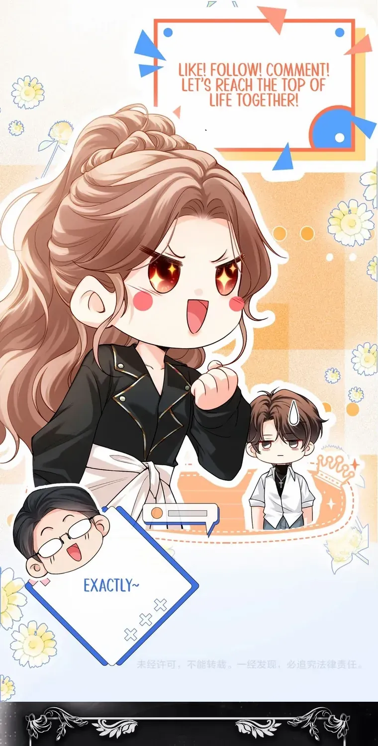 Read Celebrity Masquerade chapter 5 image 51 on Lezhin