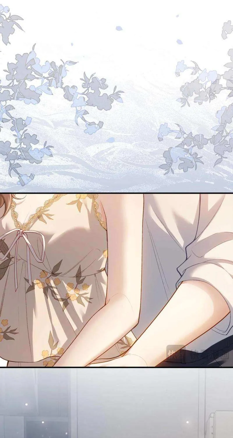 Read Celebrity Masquerade chapter 6 image 14 on Lezhin