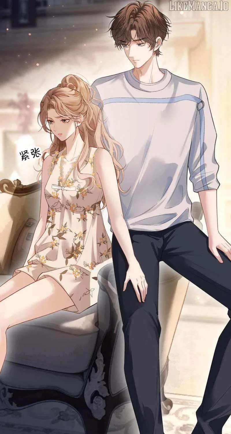 Read Celebrity Masquerade chapter 6 image 51 on Lezhin